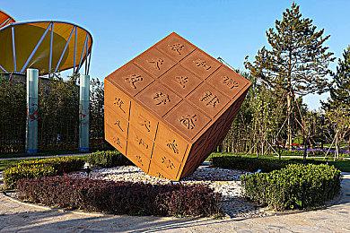 《银河战士：生存恐惧》PC模拟器版已出 可运行4K